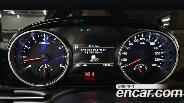 Kia Canival 2023 — photo 11