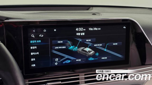 Hyundai Grandeur 2023 — photo 22
