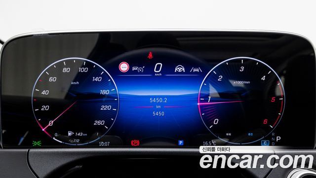 Mercedes-Benz E-Class 2026 — photo 8