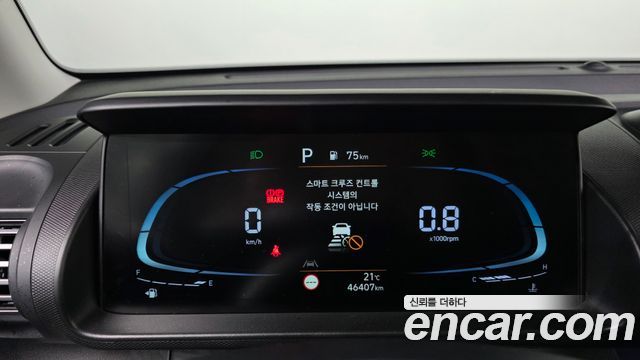Hyundai Casper 2022 — photo 11