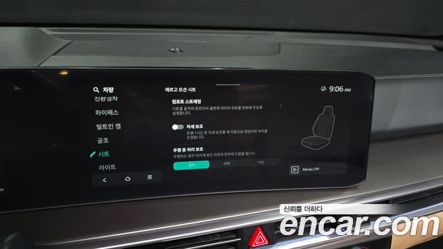 Kia Sorento 2024 — photo 22