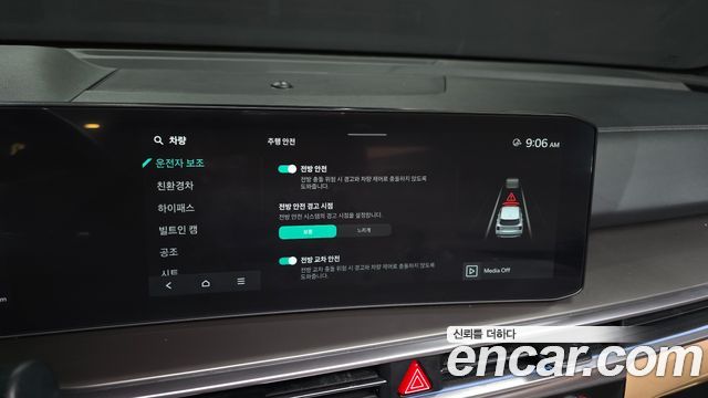 Kia Sorento 2024 — photo 28