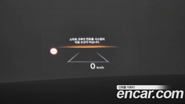 Kia EV9 2026 — photo 23