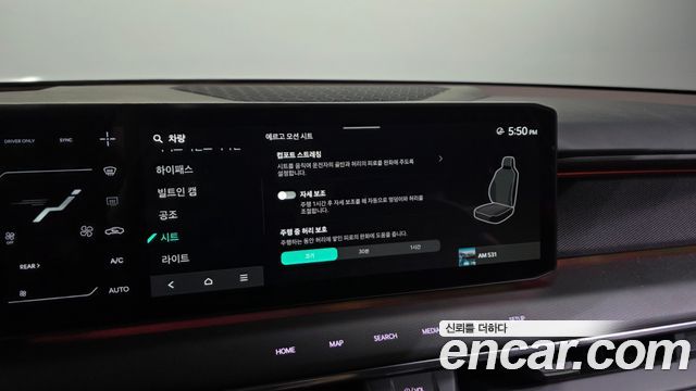 Kia EV9 2026 — photo 35