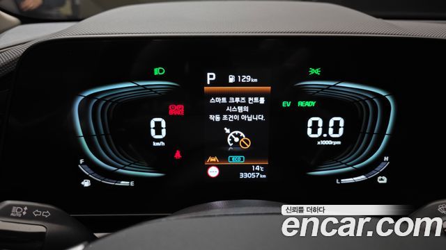 Kia Niro 2024 — photo 11