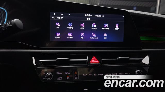 Kia Niro 2024 — photo 20