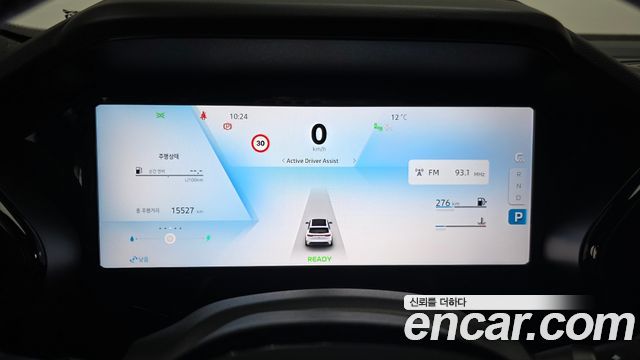 Renault Korea Grand Koleos 2025 — photo 11