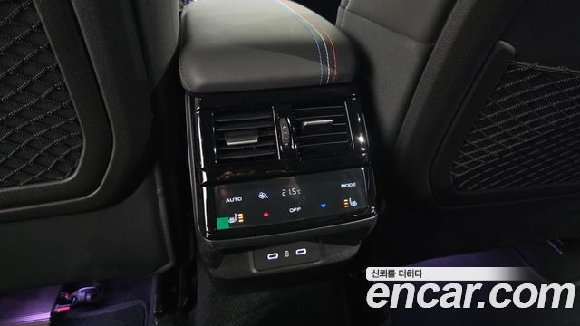 Renault Korea Grand Koleos 2025 — photo 25