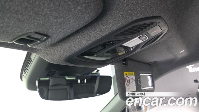 Renault Korea Grand Koleos 2025 — photo 29