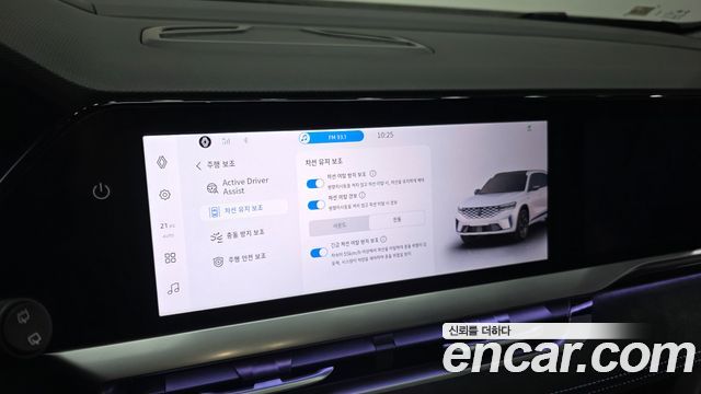 Renault Korea Grand Koleos 2025 — photo 32