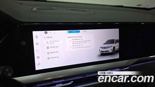 Renault Korea Grand Koleos 2025 — photo 35