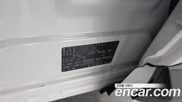 Renault Korea Grand Koleos 2025 — photo 38