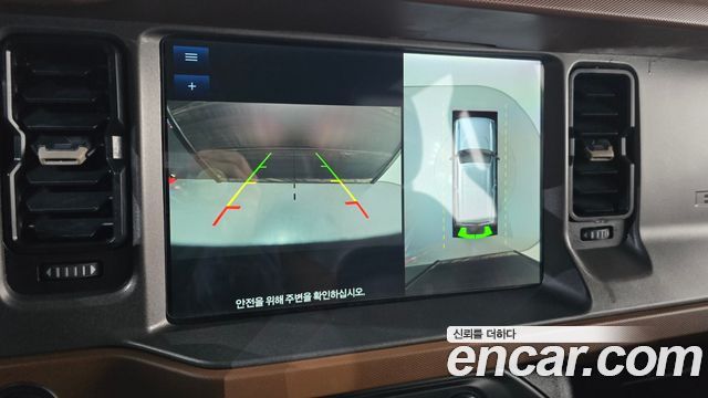 Ford Bronco 2024 — photo 20