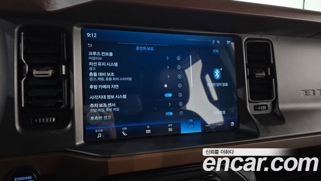 Ford Bronco 2024 — photo 24