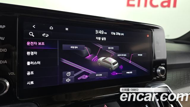 Kia Sorento 2023 — photo 22