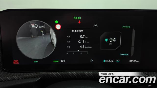 Kia EV6 2025 — photo 11
