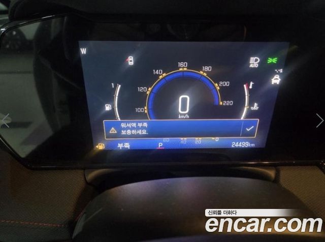 Chevrolet Korea Trailblazer 2024 — photo 7