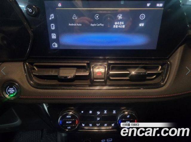 Chevrolet Korea Trailblazer 2024 — photo 9