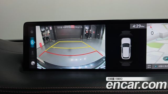 Genesis GV70 2021 — photo 15