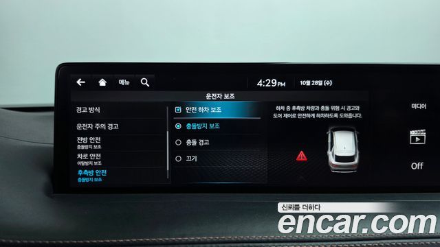 Genesis GV70 2021 — photo 19