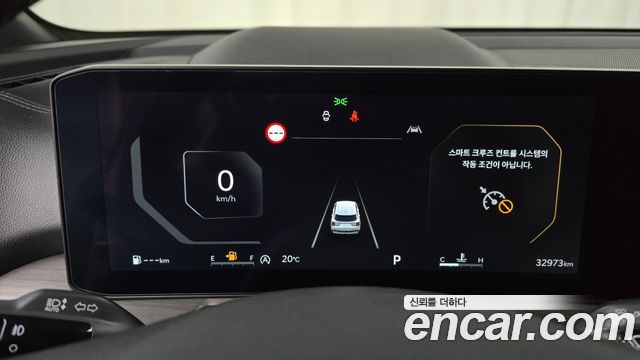 Kia Sorento 2026 — photo 11
