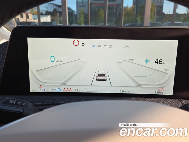 Kia EV6 2023 — photo 8