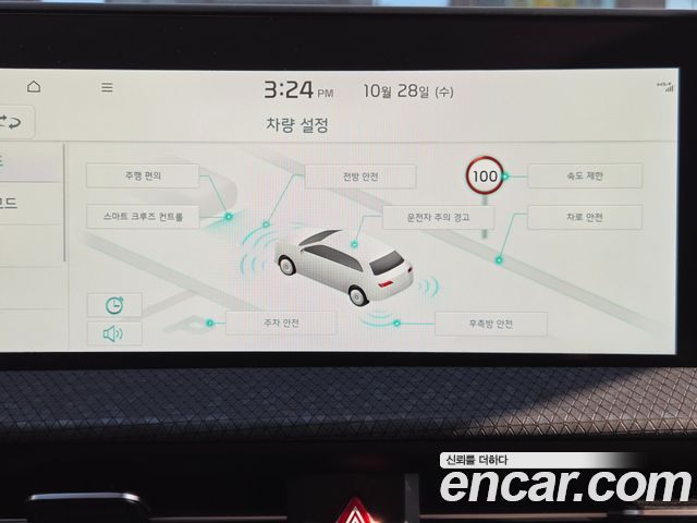 Kia EV6 2023 — photo 15