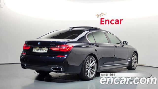BMW 7-Series 2017 — photo 2