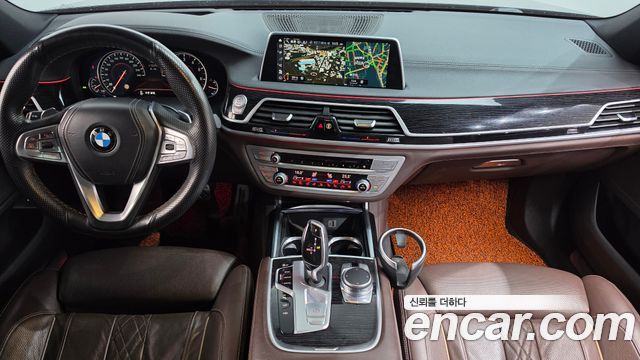 BMW 7-Series 2017 — photo 7