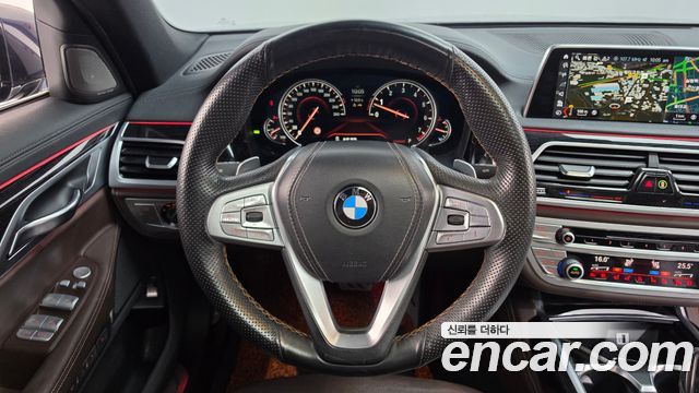 BMW 7-Series 2017 — photo 13