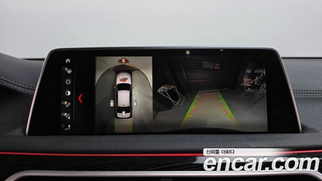 BMW 7-Series 2017 — photo 15
