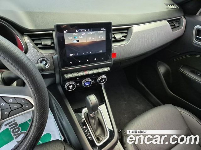 Renault Korea Arkana 2025 — photo 10