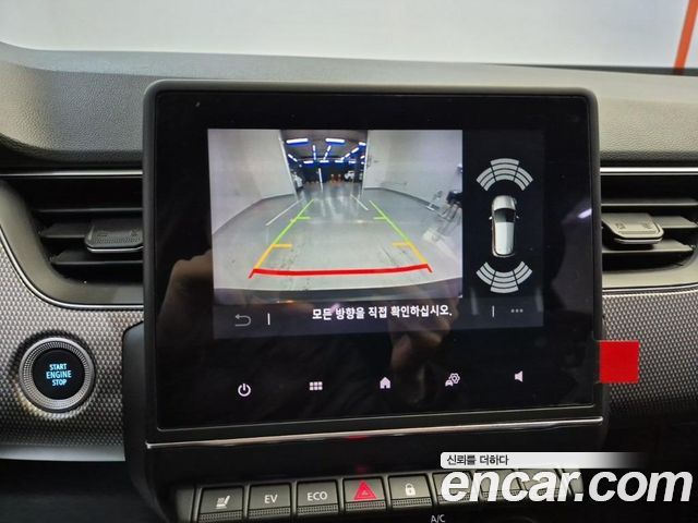 Renault Korea Arkana 2025 — photo 13