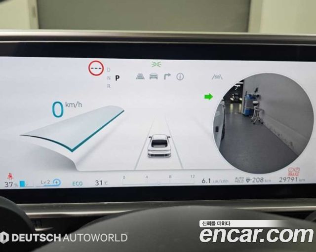 Hyundai Ioniq6 2025 — photo 7
