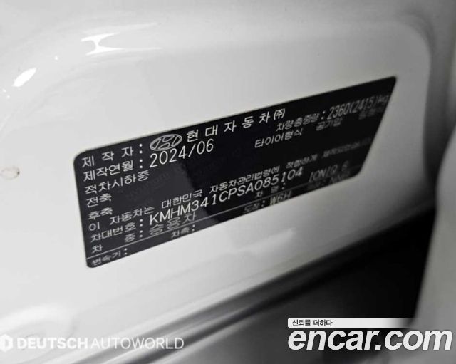 Hyundai Ioniq6 2025 — photo 20
