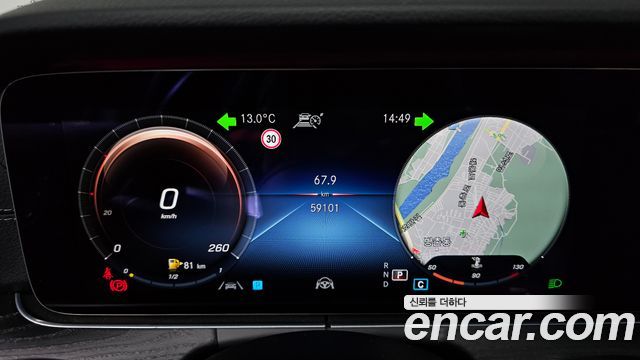 Mercedes-Benz E-Class 2021 — photo 11