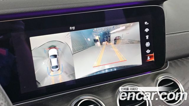 Mercedes-Benz E-Class 2021 — photo 21