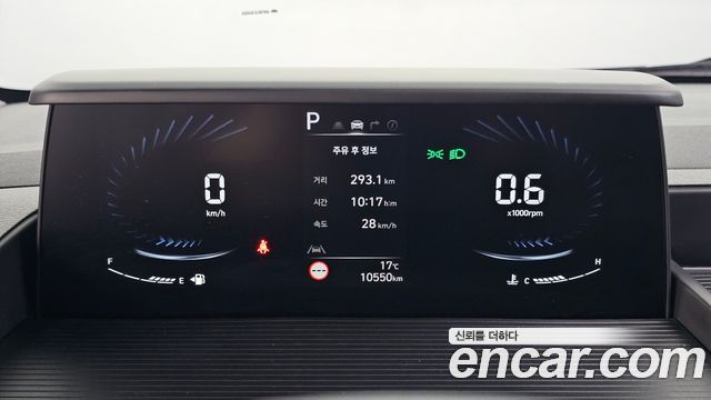 Hyundai Staria 2024 — photo 11