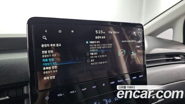 Hyundai Staria 2024 — photo 21