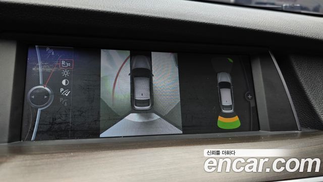 BMW Gran Turismo 2013 — photo 15