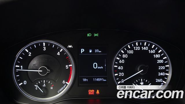 Hyundai Santafe 2020 — photo 11