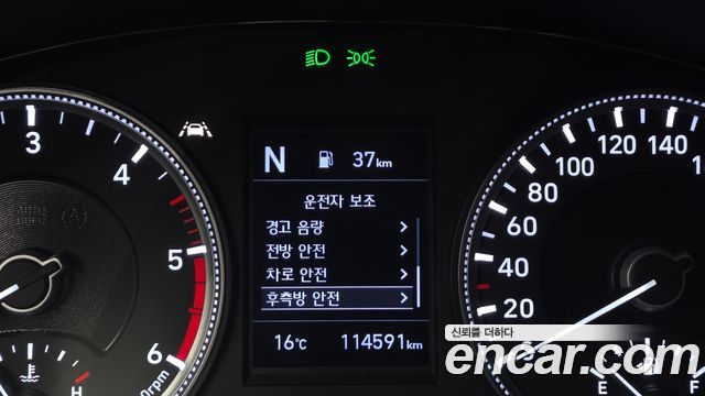 Hyundai Santafe 2020 — photo 23