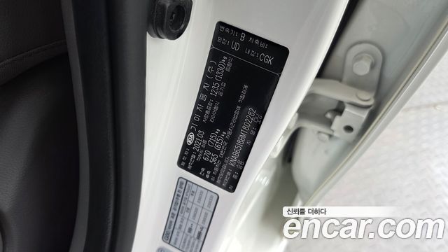 Kia morning 2021 — photo 32