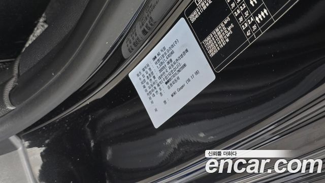 Mini Cooper 2020 — photo 29
