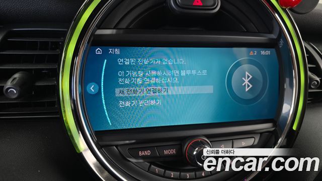 Mini Cooper 2020 — photo 30