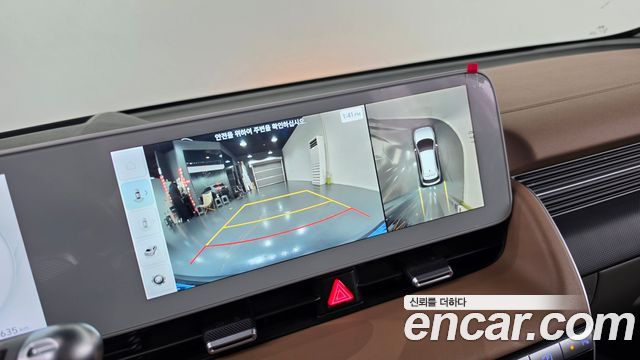 Hyundai Ioniq5 2022 — photo 19