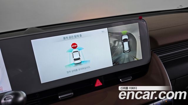 Hyundai Ioniq5 2022 — photo 20
