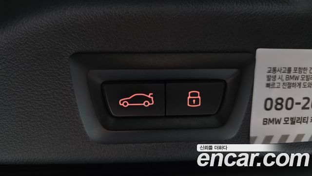 BMW X5 2024 — photo 33