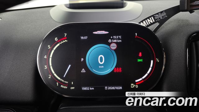 Mini Countryman 2024 — photo 11