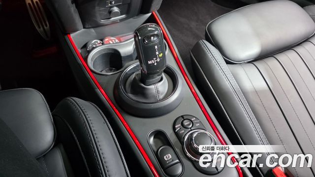 Mini Countryman 2024 — photo 12